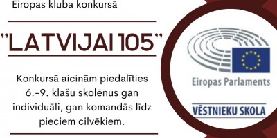 Grobiņas Eiropas kluba konkurss “Latvijai 105”